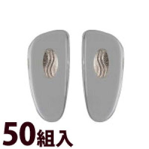 Kl ዾ ߂ @pbh m[Ypbh   C eiX i p[c ዾ \tgW  50g