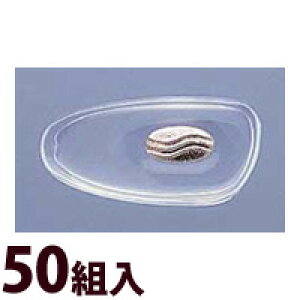 Kl ዾ ߂ @pbh m[Ypbh   C eiX i p[c ዾ VRG 50g