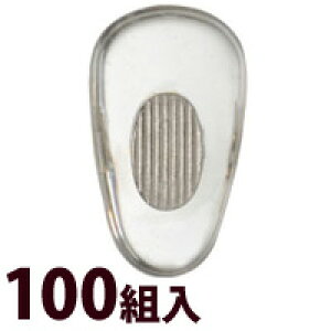 Kl ዾ ߂ @pbh m[Ypbh   C eiX i p[c ዾ VRɏW 100g