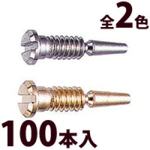 lW ԃlW }CiX Kl ዾ ߂ p[c i  C eiX ዾ olԃlW 2F zCg S[h 100{