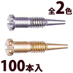 lW ԃlW }CiX Kl ዾ ߂ p[c i  C eiX ዾ 2F zCg S[h olԃlW 100{