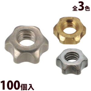 ibg Kl ዾ ߂ i p[c  C eiX ዾ Ԍ^ibg 100