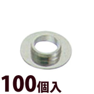  Kl ዾ ߂ i p[c C  eiX ዾ ԒitW 100