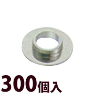  Kl ዾ ߂ i p[c C  eiX ዾ ԒitW 300