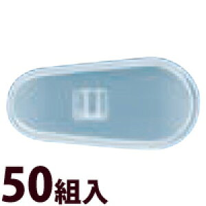 Kl ዾ ߂ @pbh m[Ypbh   C eiX i p[c VRɏ 50g ዾ