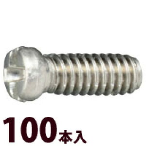 lW vX}CiX Kl ዾ ߂ p[c i  C eiX ዾ Y~ nCubh{gW 100{