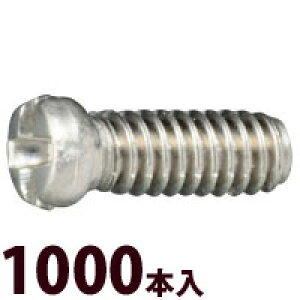 lW vX}CiX Kl ዾ ߂ p[c i  C eiX ዾ Y~ nCubh{gW 1000{