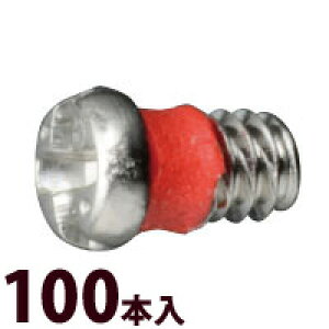 lW Kl ዾ ߂ p[c i  C eiX ዾ  vX}CiX OSnCubhbNW 100{