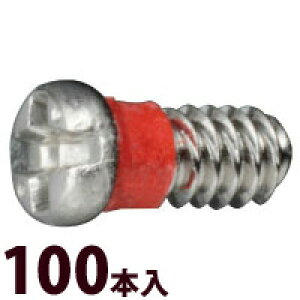 lW Kl ዾ ߂ p[c i  C eiX ዾ  vX}CiX OSnCubhbNW 100{
