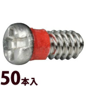 lW Kl ዾ ߂ p[c i  C eiX ዾ  vX}CiX OSnCubhbNW 50{