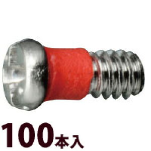 lW Kl ዾ ߂ p[c i  C eiX ዾ  vX}CiX OSnCubhbNW 100{