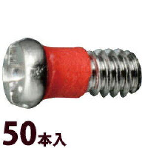 lW Kl ዾ ߂ p[c i  C eiX ዾ  vX}CiX OSnCubhbNW 50{