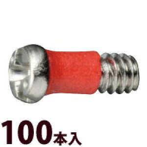 lW Kl ዾ ߂ p[c i  C eiX ዾ  vX}CiX OSnCubhbNW 100{