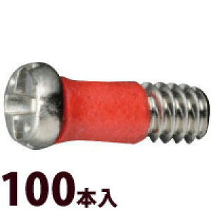 lW Kl ዾ ߂ p[c i  C eiX ዾ  vX}CiX OSnCubhbNW 100{