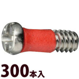 lW Kl ዾ ߂ p[c i  C eiX ዾ  vX}CiX OSnCubhbNW 300{