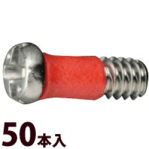 lW Kl ዾ ߂ p[c i  C eiX ዾ  vX}CiX OSnCubhbNW 50{