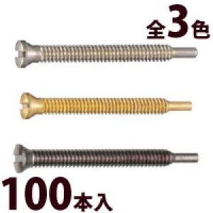 lW Kl ዾ ߂ p[c i  C eiX c[|Cgp ዾ }CiX c[|CglW 100{
