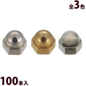 ibg Kl ዾ ߂ p[c i  C eiX c[|Cgp ዾ Zptibg 100