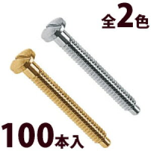 lW Kl ዾ ߂ p[c i  C eiX c[|Cgp ዾ }CiX c[|CglWW 100{