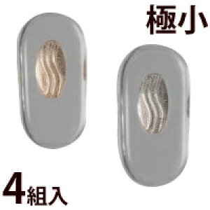 Kl ዾ ߂ @pbh m[Ypbh   C eiX i p[c \tg ɏ 14.5×7 ዾ