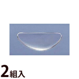 Kl ዾ ߂ @pbh m[Ypbh  @pbg \^Cv 22×9