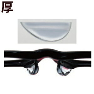 Kl ዾ ߂ @pbh m[Ypbh  @pbg ^  15×6