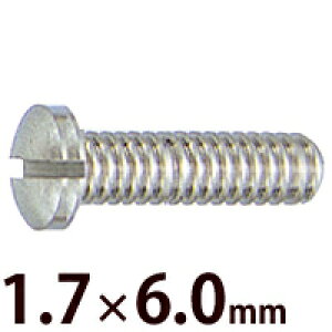 lW XeX Kl ዾ ߂  }CiXlWW 1.7×6.0