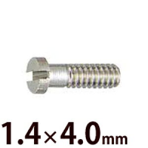 lW XeX Kl ዾ ߂  }CiXlWW 1.4×4.0