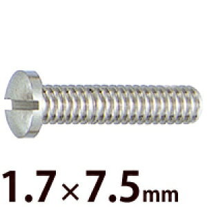 lW XeX Kl ዾ ߂  }CiXlWW 1.7×7.5