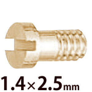 lW XeX Kl ዾ ߂  }CiXlWG 1.4×2.5