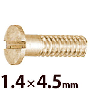 lW XeX Kl ዾ ߂  }CiXlWG 1.4×4.5