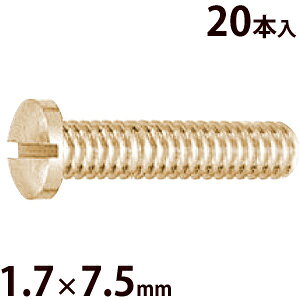 lW XeX Kl ዾ ߂  }CiXlWG 1.7×7.5