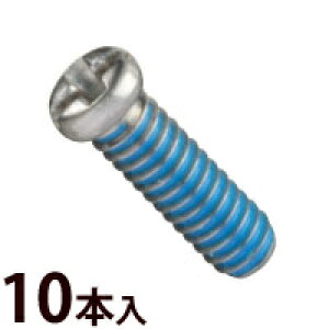 lW XeX ± Kl ዾ ߂ Y~ ڃlWW 1.42×4.5