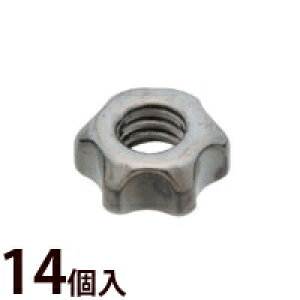 ibg Kl ዾ ߂  C eiX i p[c ዾ Ԍ^ibgGUN1.2×2.25×1.0 c[|Cg