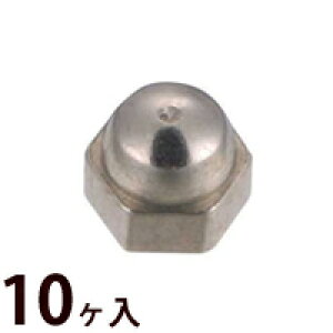 ibg Kl ዾ ߂  C eiX i p[c ዾ ZptibgW1.2×2.25×2.0 c[|Cg