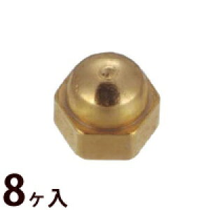 ibg Kl ዾ ߂  C eiX i p[c ዾ ZptibgG1.2×2.25×2.0 c[|Cg