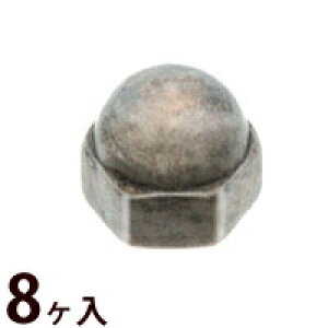 ナット メガネ 眼鏡 めがね 六角底付ナットGUN1.2×2.25×2.0 ツーポイント