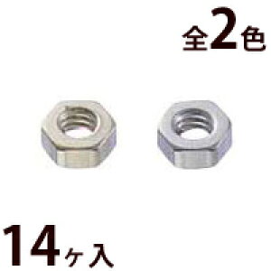 ibg Kl ዾ ߂ Zpibg 1.2×2.25×1.0 c[|Cg