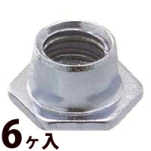 ibg Kl ዾ ߂ ~i[gW^itibg 1.4×2.5×1.2[6]