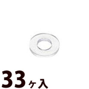 bV[ Kl ዾ ߂ WRbV 2.8×0.5×1.45 33