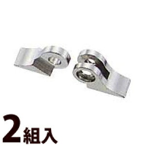 メガネ 眼鏡 めがね 3枚丁番W 1.4×2.5×1.0 フレーム