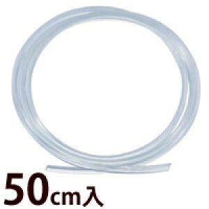 Kl ዾ ߂ iC[ T^ Zt[p 50cm iC[Y