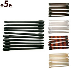 Kl ዾ ߂ VRE_X eiX   p[c