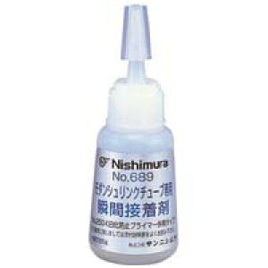 Kl ዾ ߂ uԐڒ eiX  C