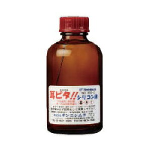 Kl ዾ ߂ VRt 150ml p Z ׂ~