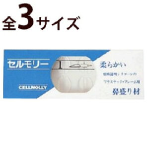 Kl ዾ ߂ @pbh  p[c Z[1 12g tBbg