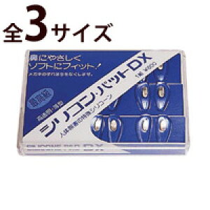 Kl ዾ ߂  p[c eiX @pbh VRpbgDX tBbg