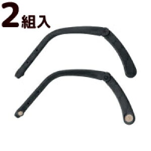 Kl ዾ ߂  p[c eiX JC[ _ 2g Z