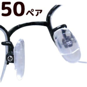 Kl ዾ ߂ @pbh  p[c ARpbh p 50yA tBbg GXg}[