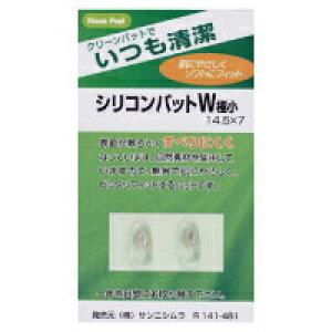 Kl ዾ ߂ @pbh  p[c VRpbgW ɏ 14.5×7 tBbg